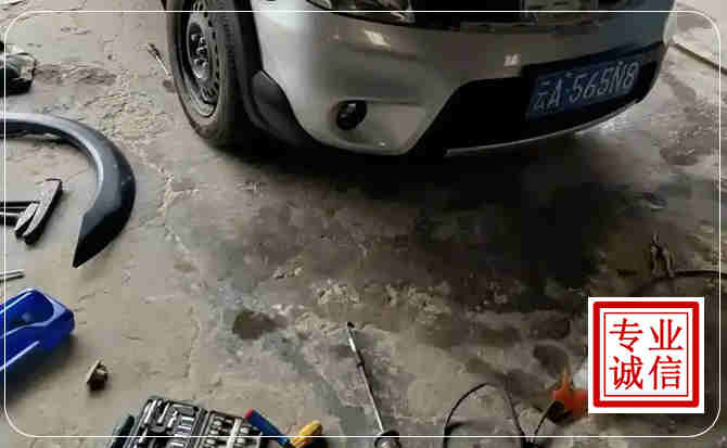 镜湖区汽车中途维修