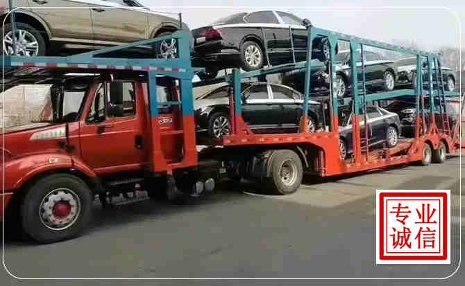 镜湖区长途拖车